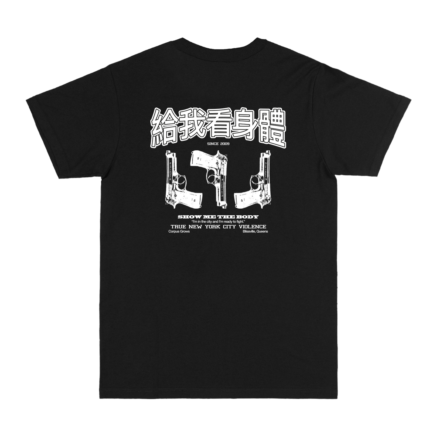 Jon Jovino Flip Tee