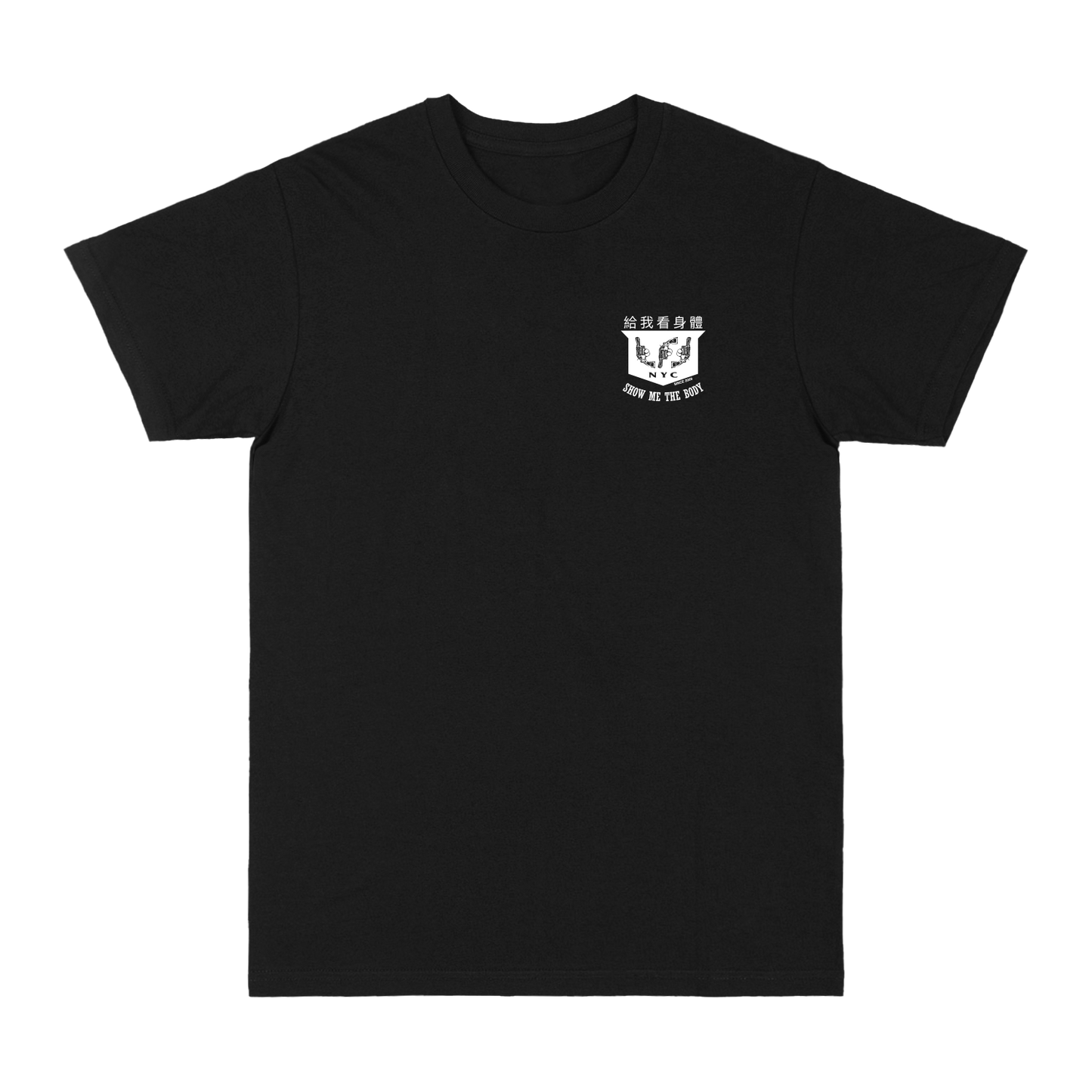 Jon Jovino Flip Tee